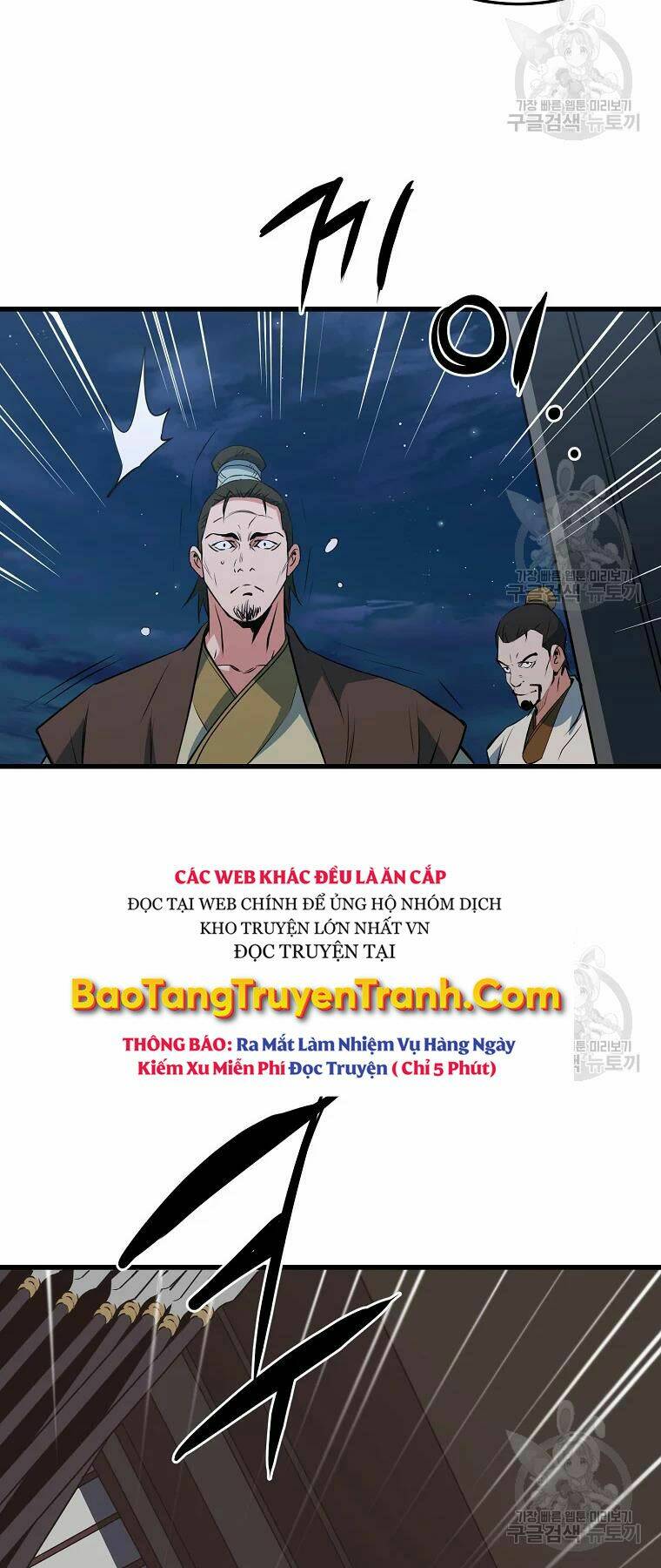 Đại Tướng Quân - Chapter 29 - Page 37