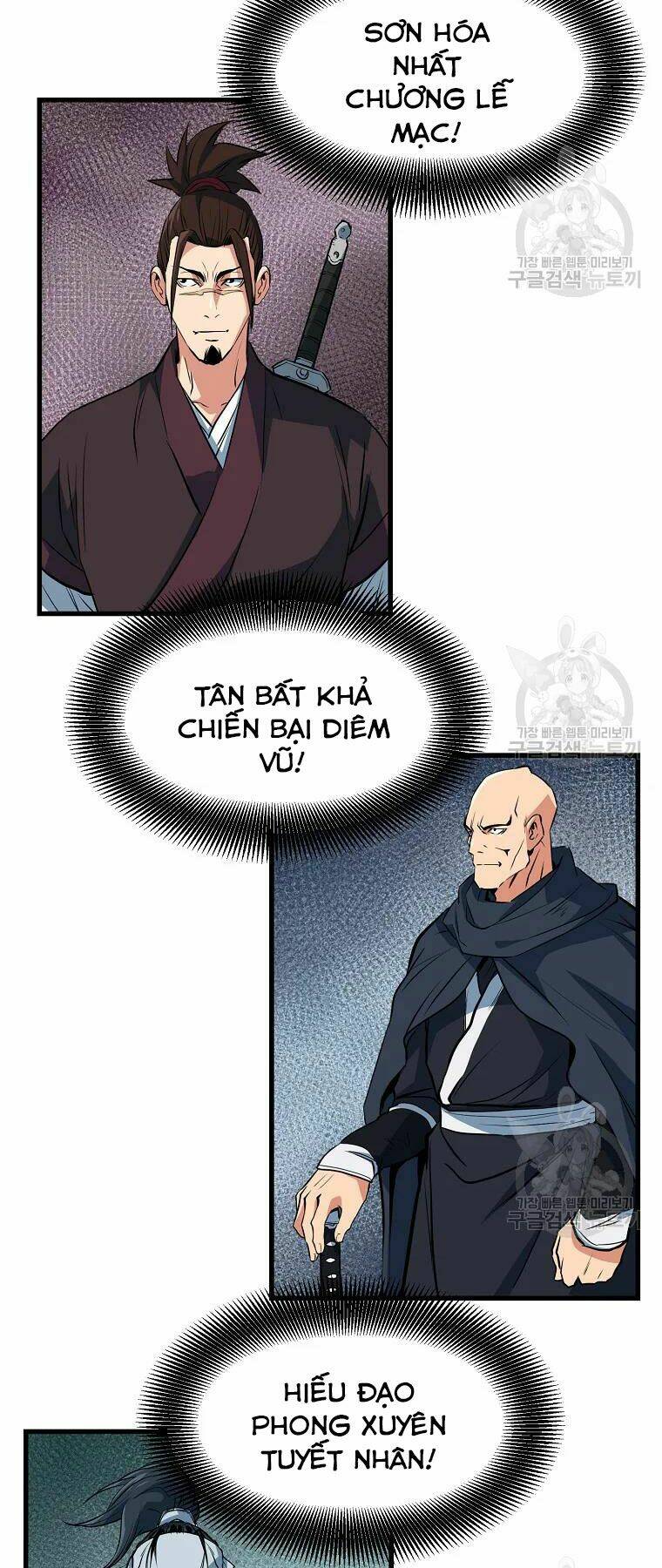 Đại Tướng Quân - Chapter 29 - Page 41