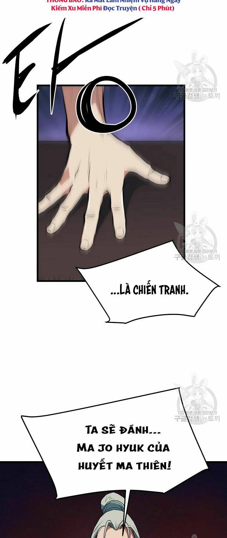 Đại Tướng Quân - Chapter 29 - Page 46