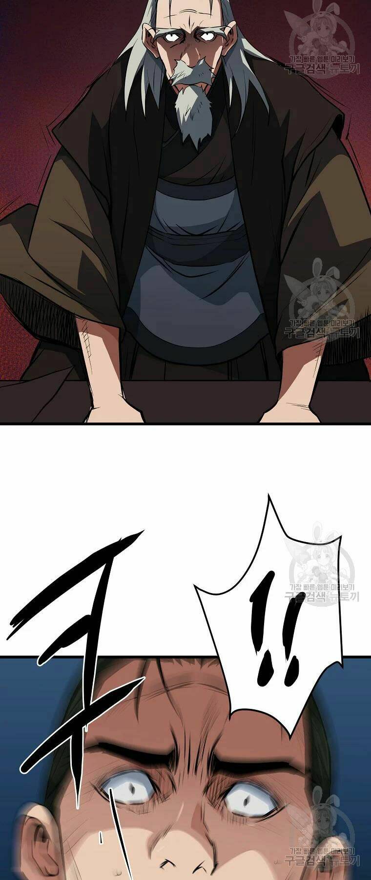 Đại Tướng Quân - Chapter 29 - Page 47