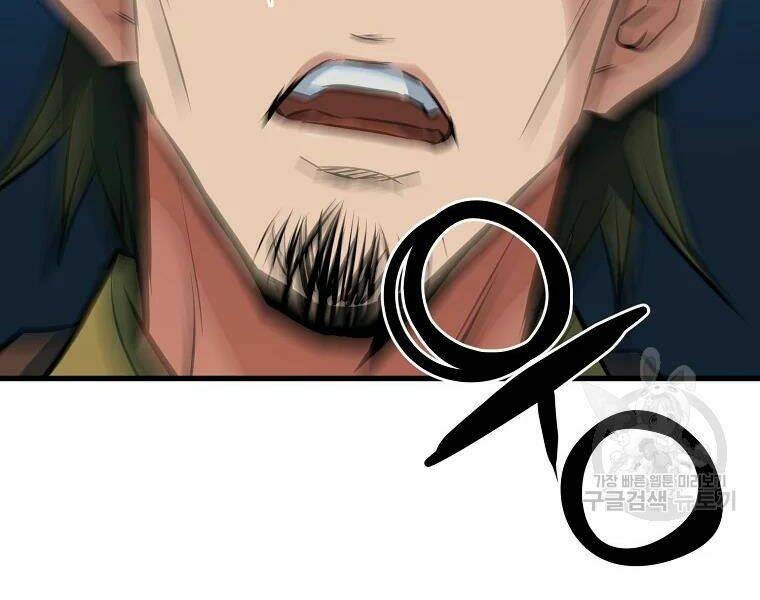 Đại Tướng Quân - Chapter 29 - Page 48