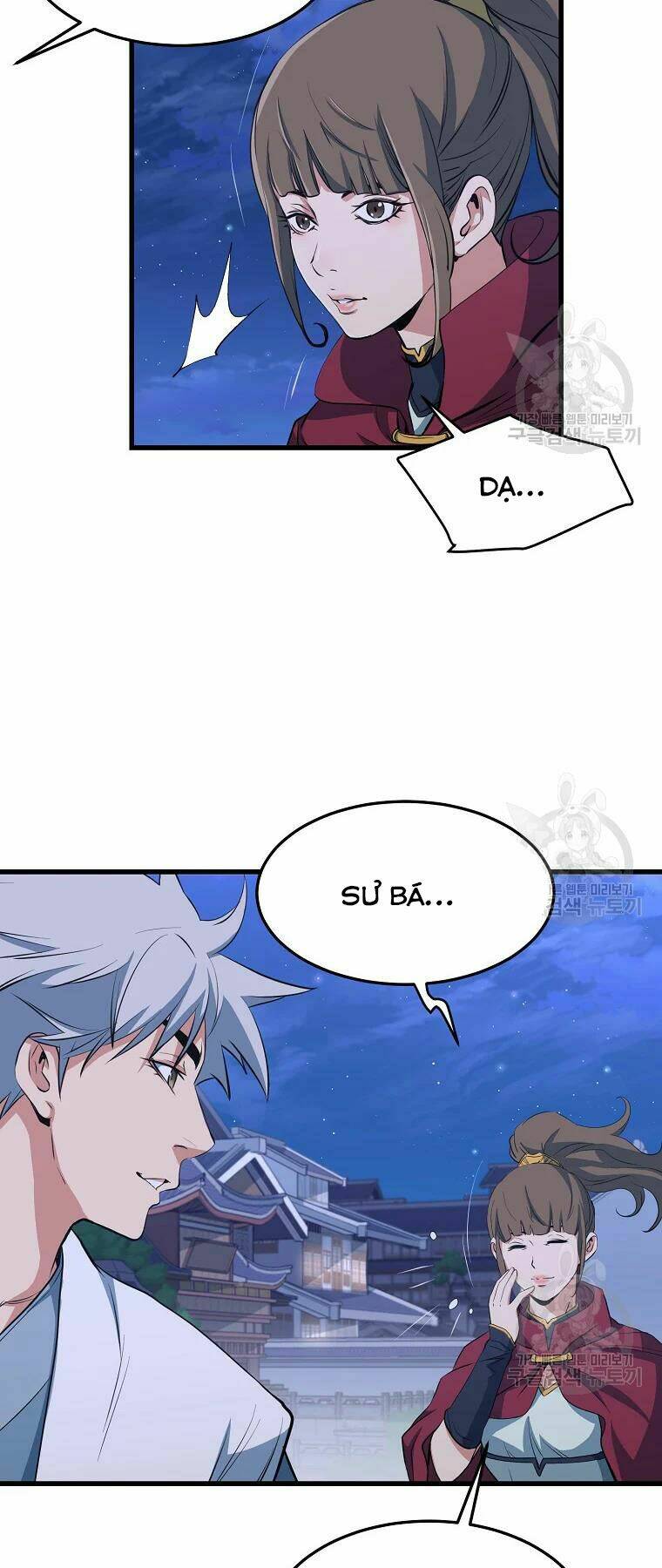 Đại Tướng Quân - Chapter 29 - Page 5