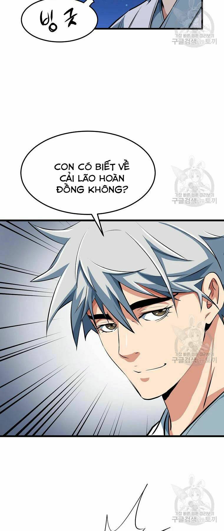 Đại Tướng Quân - Chapter 29 - Page 7