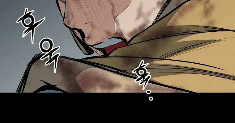 Đại Tướng Quân - Chapter 3 - Page 101