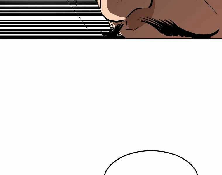 Đại Tướng Quân - Chapter 3 - Page 10