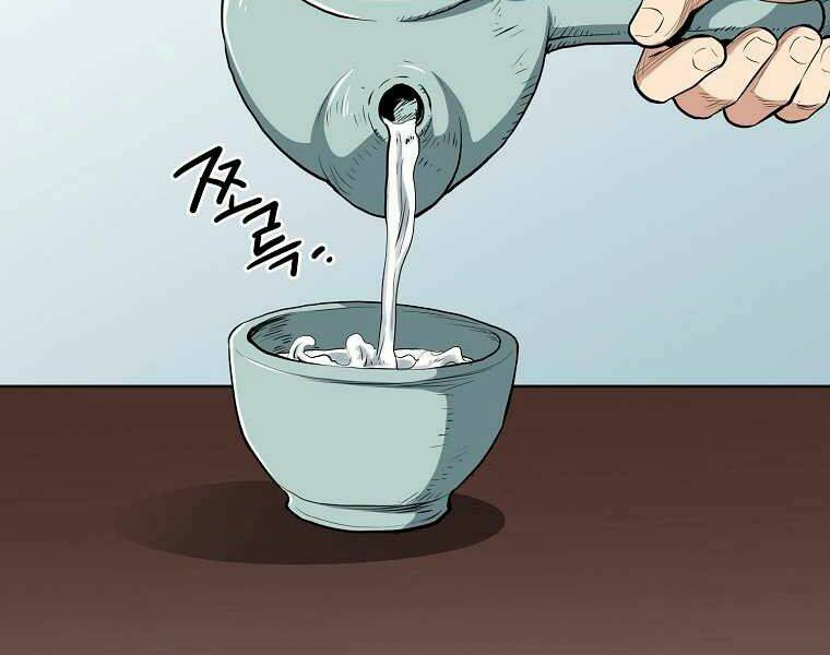 Đại Tướng Quân - Chapter 3 - Page 120