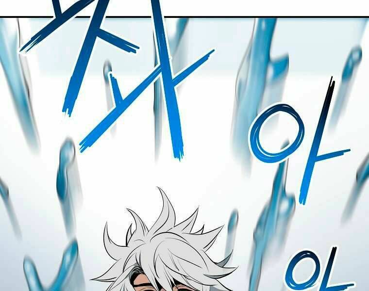 Đại Tướng Quân - Chapter 3 - Page 146