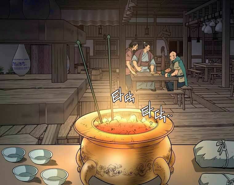 Đại Tướng Quân - Chapter 3 - Page 174