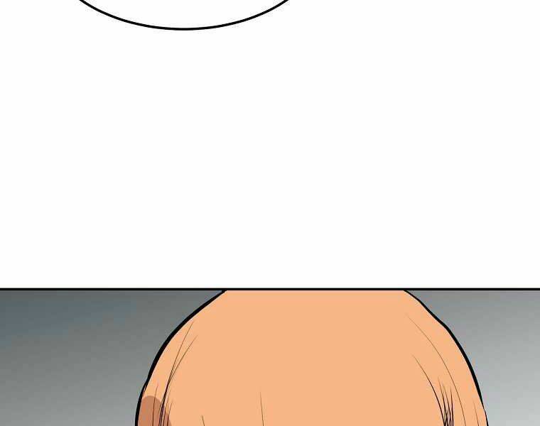 Đại Tướng Quân - Chapter 3 - Page 215