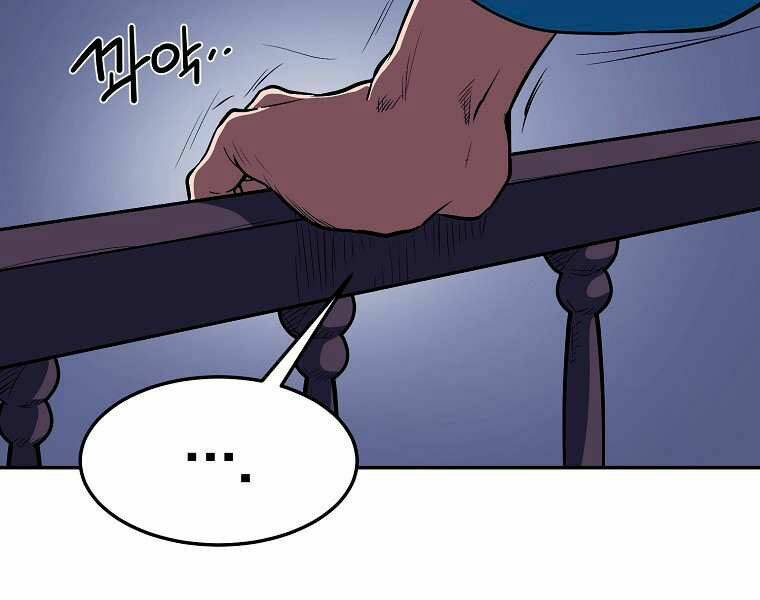 Đại Tướng Quân - Chapter 3 - Page 56