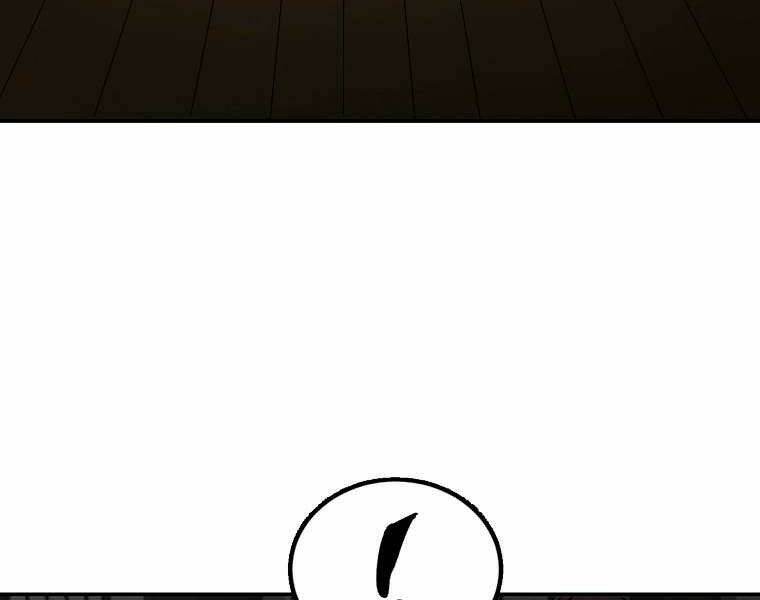 Đại Tướng Quân - Chapter 3 - Page 5