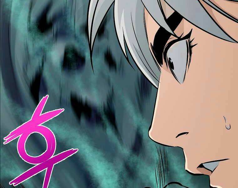 Đại Tướng Quân - Chapter 3 - Page 86