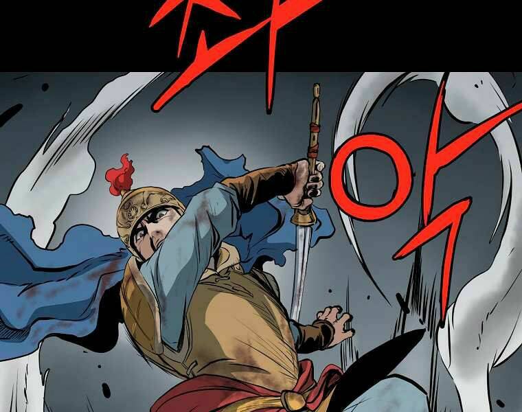 Đại Tướng Quân - Chapter 3 - Page 97