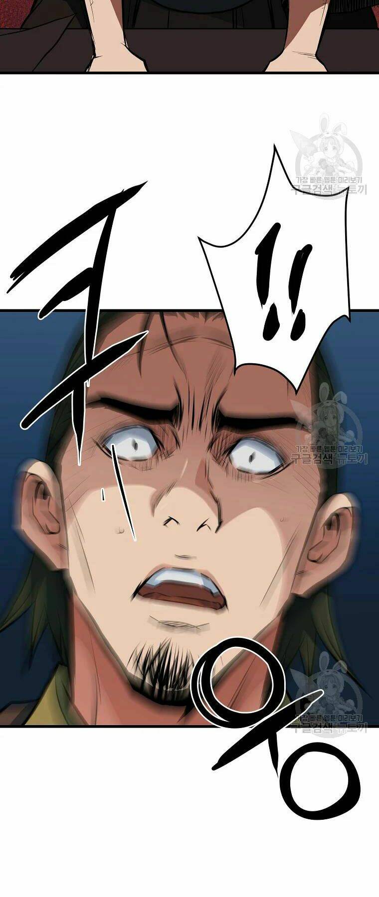 Đại Tướng Quân - Chapter 30 - Page 10