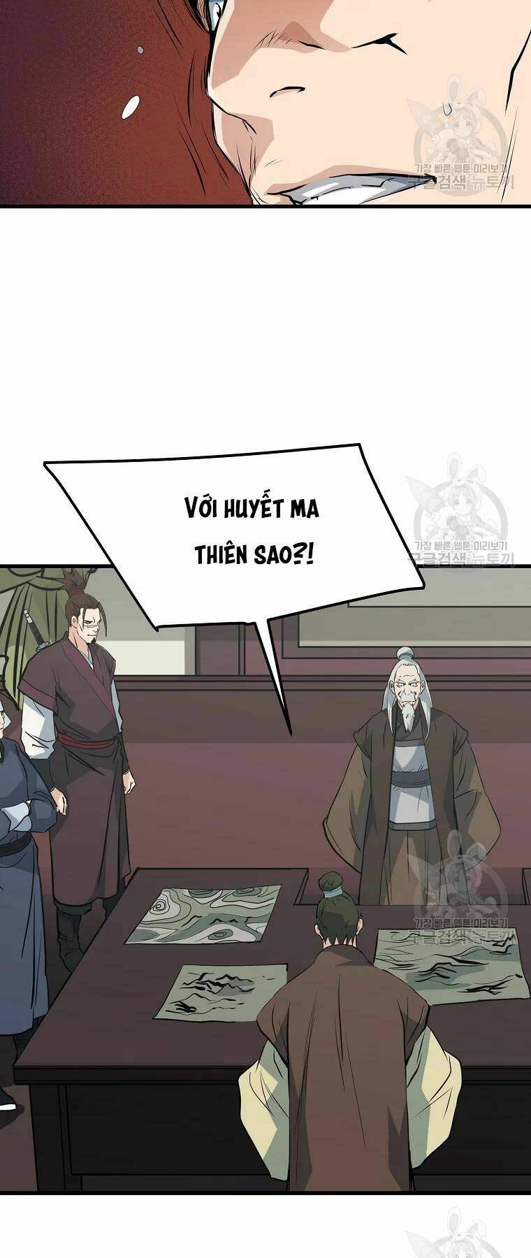 Đại Tướng Quân - Chapter 30 - Page 14