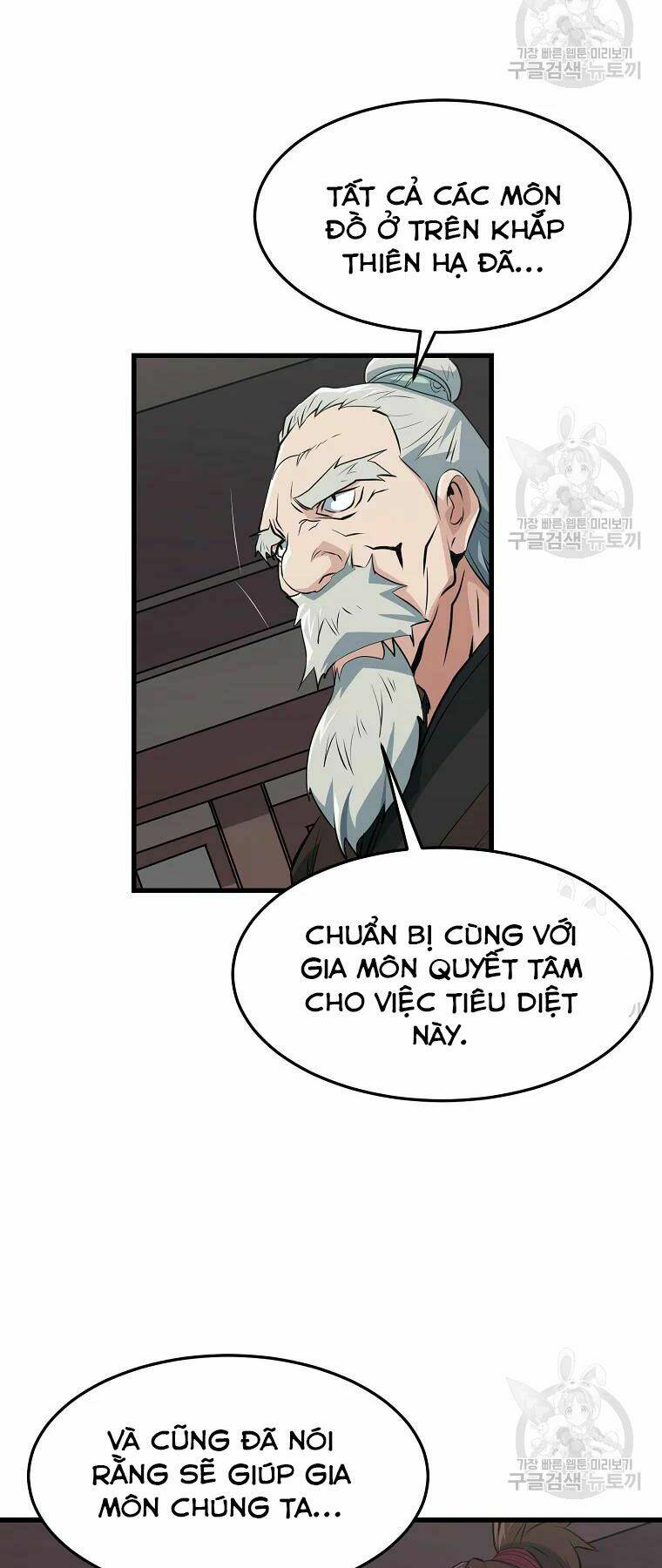 Đại Tướng Quân - Chapter 30 - Page 15