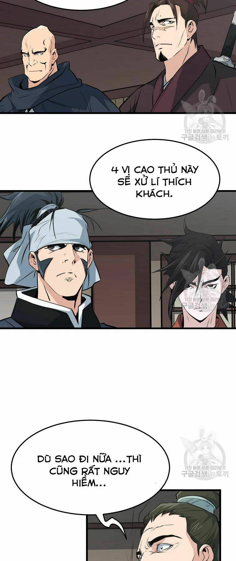 Đại Tướng Quân - Chapter 30 - Page 16