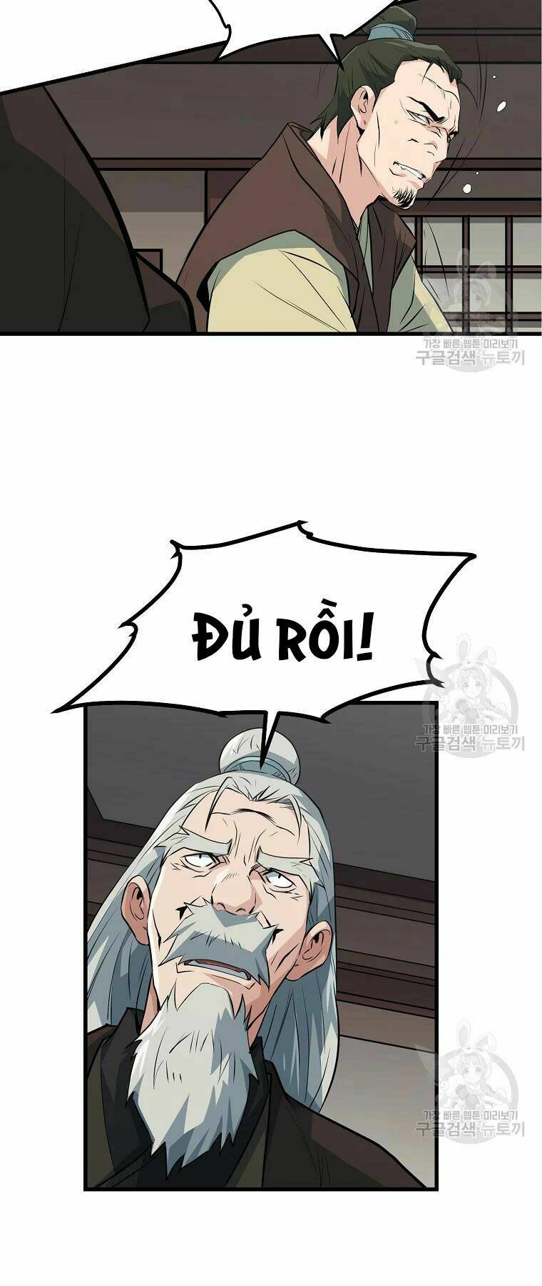 Đại Tướng Quân - Chapter 30 - Page 19