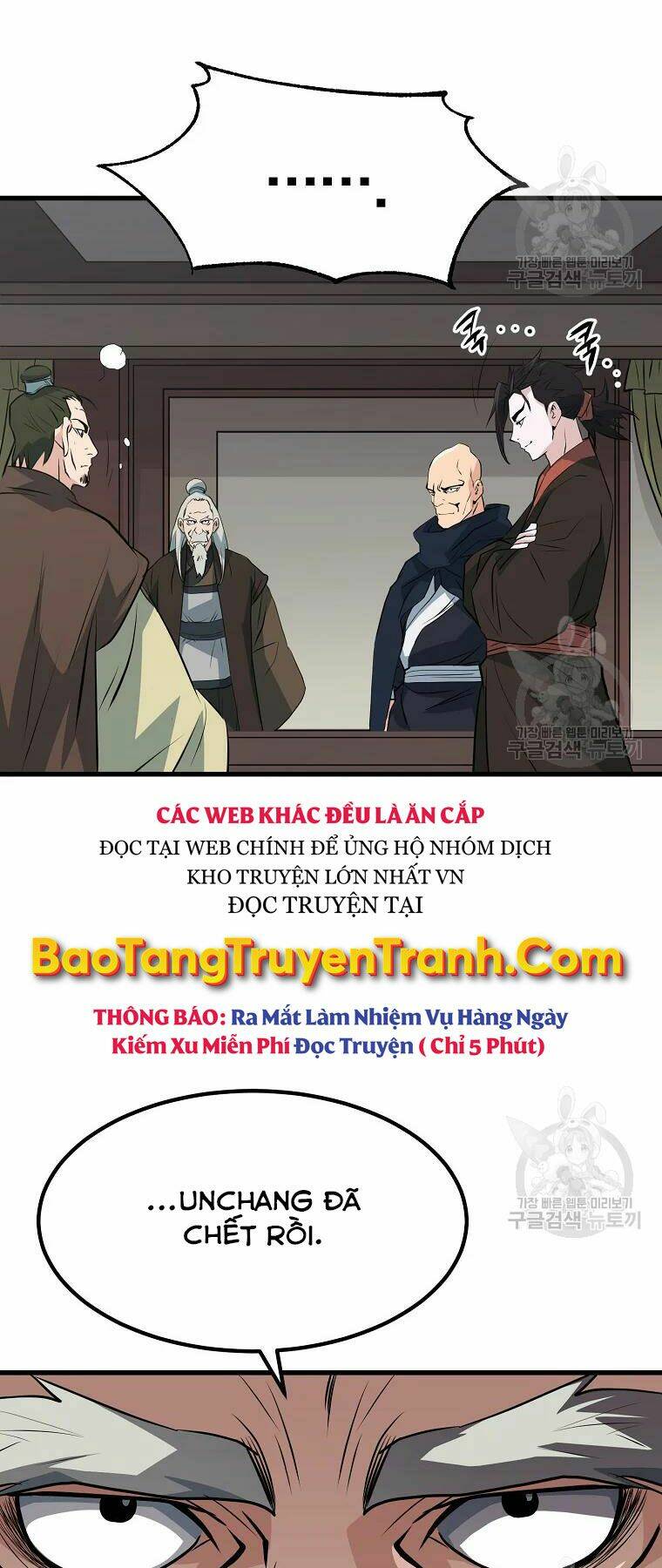 Đại Tướng Quân - Chapter 30 - Page 20