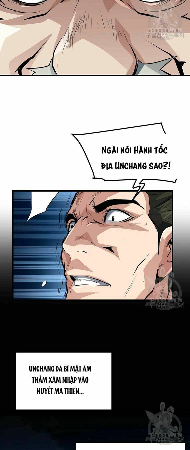 Đại Tướng Quân - Chapter 30 - Page 21