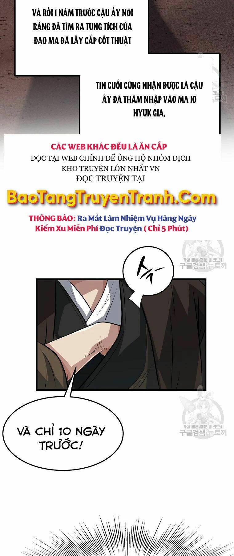 Đại Tướng Quân - Chapter 30 - Page 23