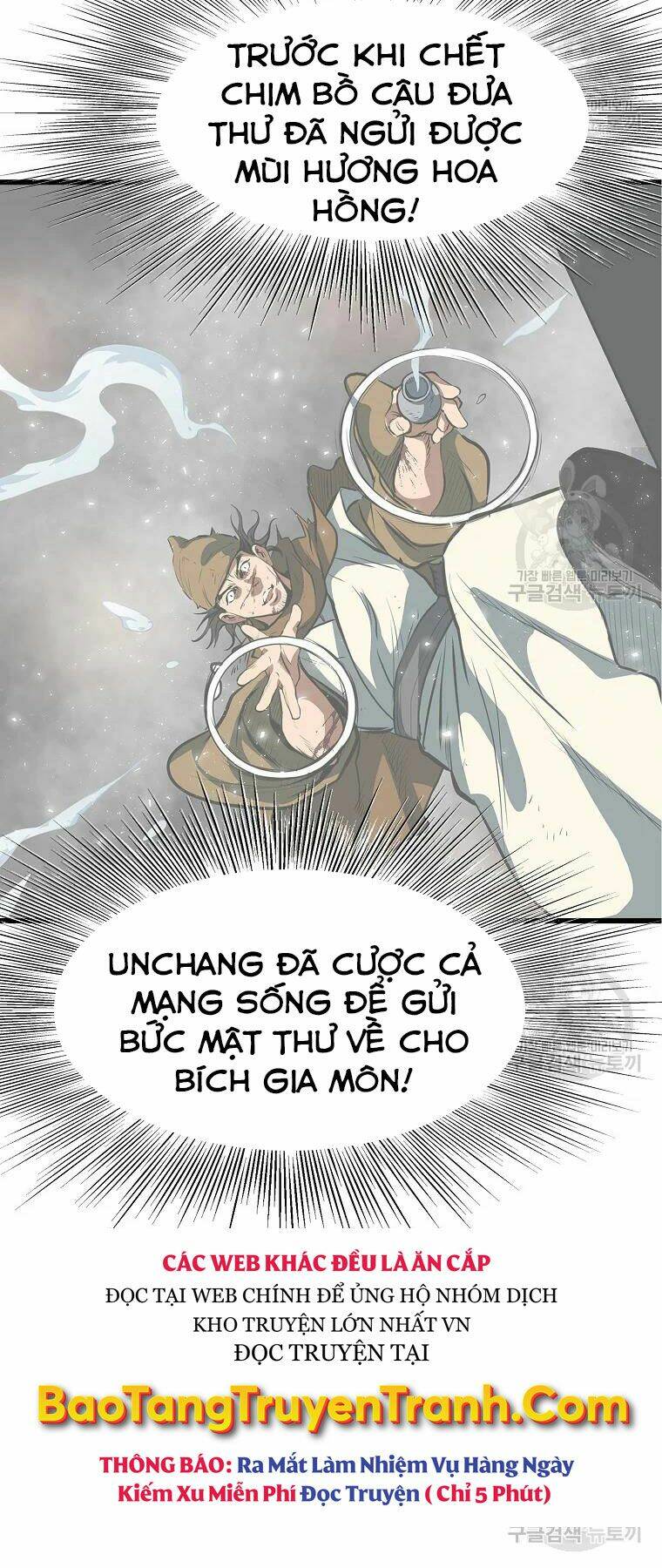 Đại Tướng Quân - Chapter 30 - Page 24