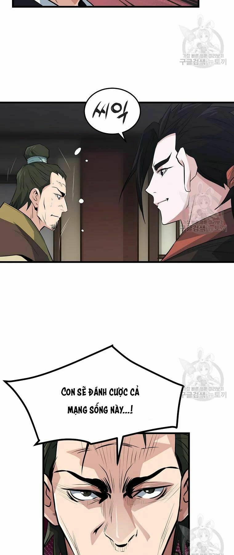 Đại Tướng Quân - Chapter 30 - Page 30