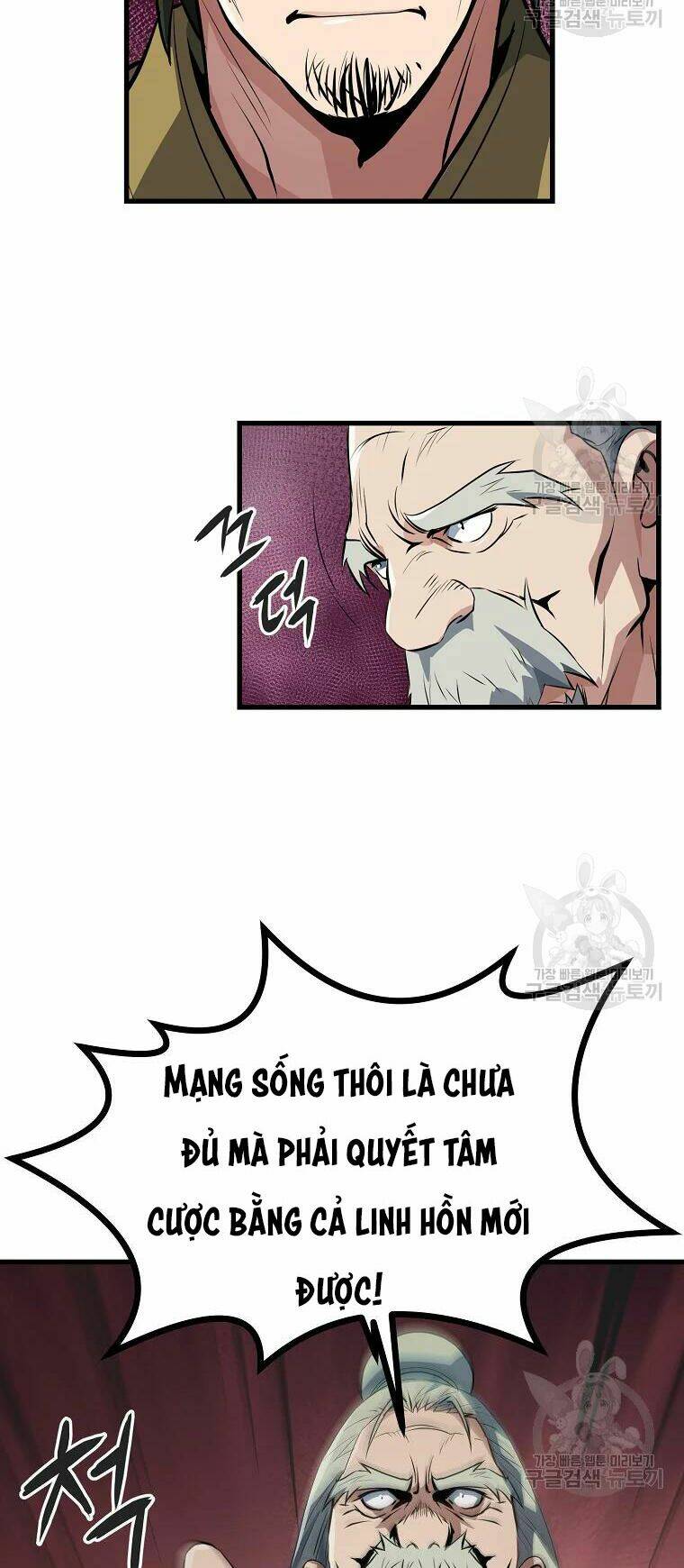 Đại Tướng Quân - Chapter 30 - Page 31
