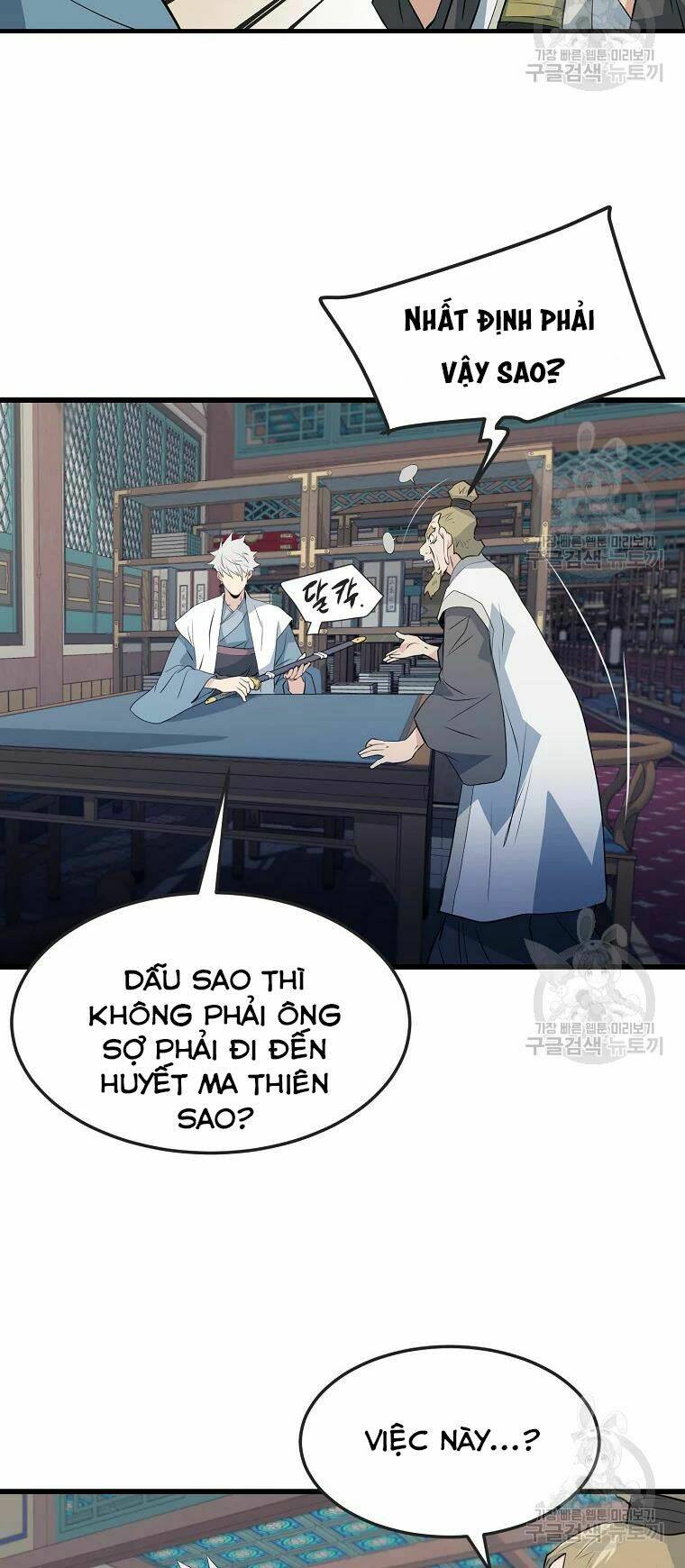 Đại Tướng Quân - Chapter 30 - Page 37