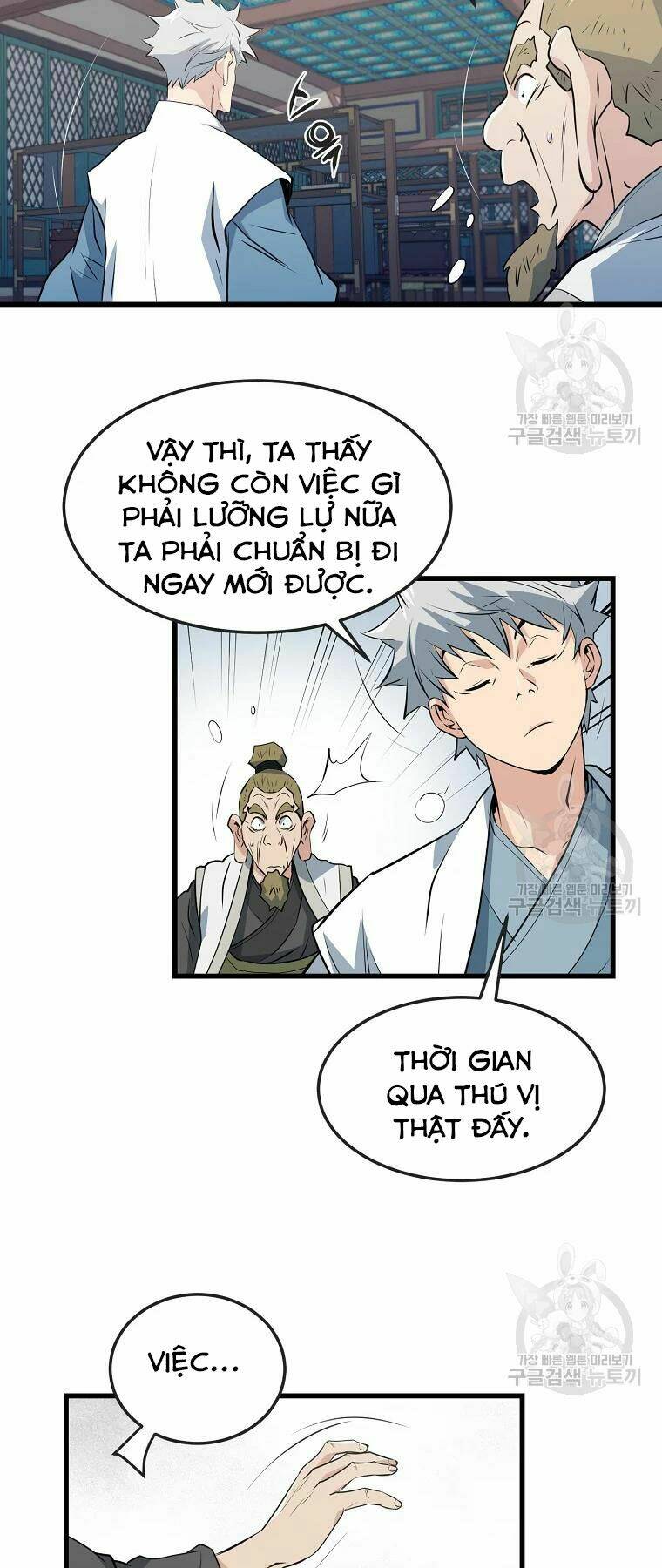 Đại Tướng Quân - Chapter 30 - Page 38