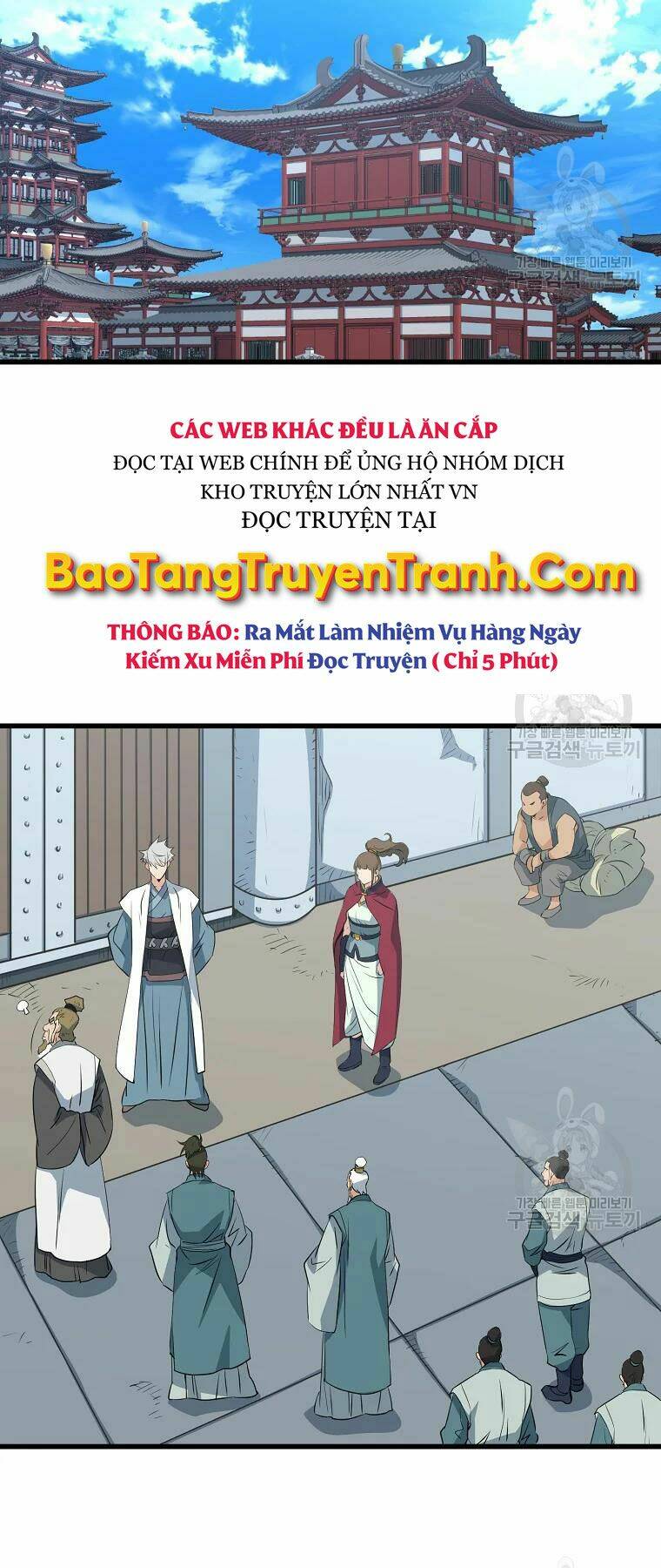 Đại Tướng Quân - Chapter 30 - Page 42