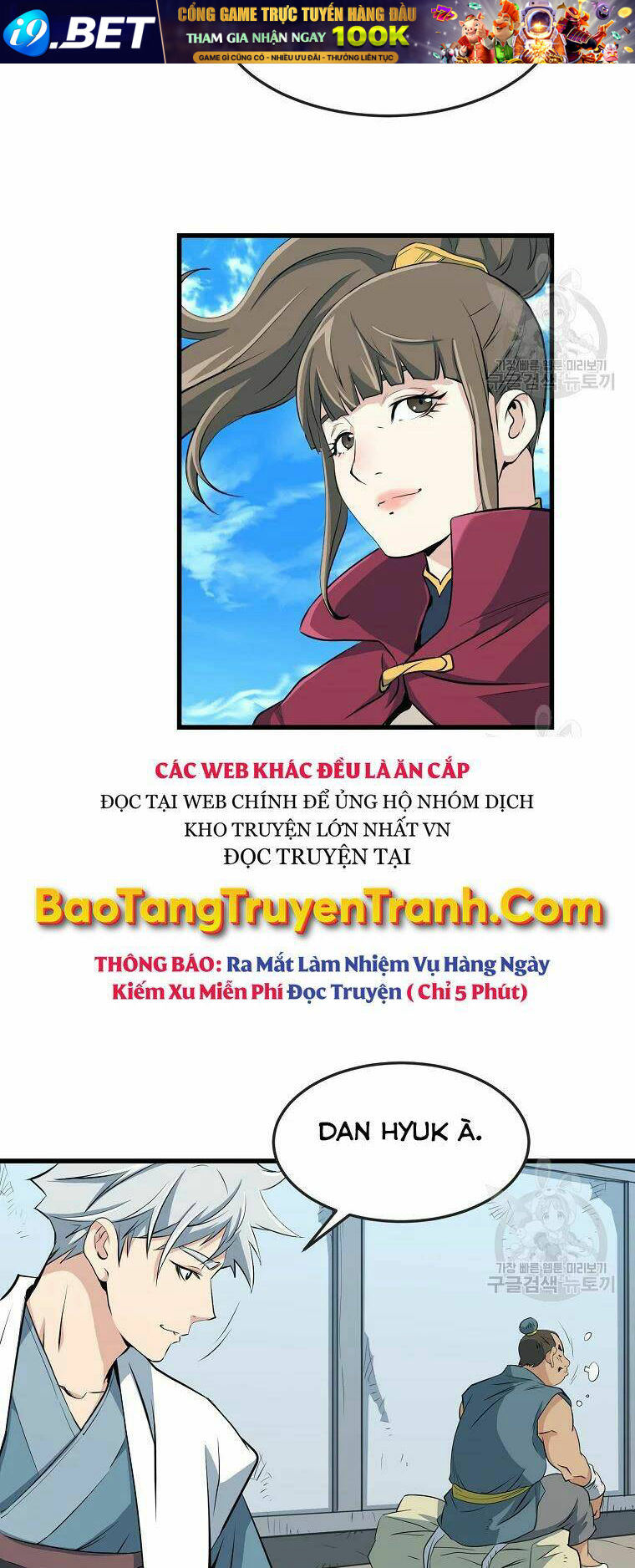 Đại Tướng Quân - Chapter 30 - Page 45