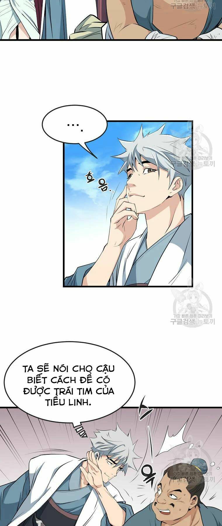 Đại Tướng Quân - Chapter 30 - Page 47