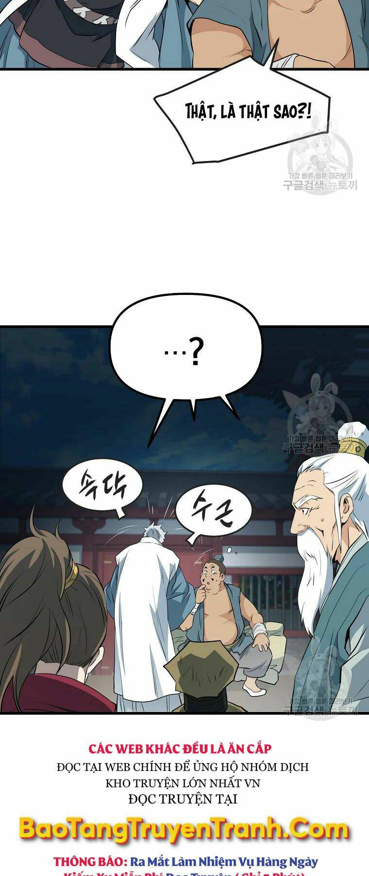 Đại Tướng Quân - Chapter 30 - Page 48