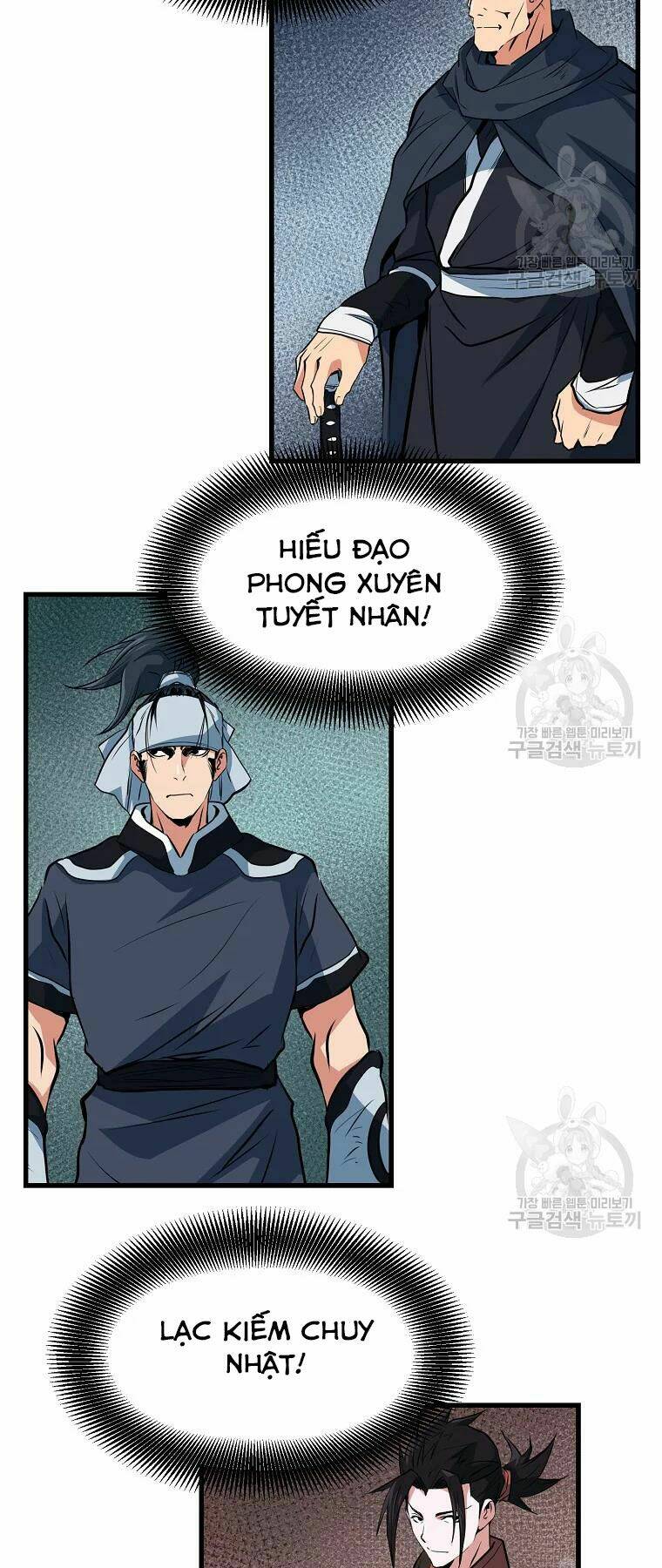 Đại Tướng Quân - Chapter 30 - Page 4