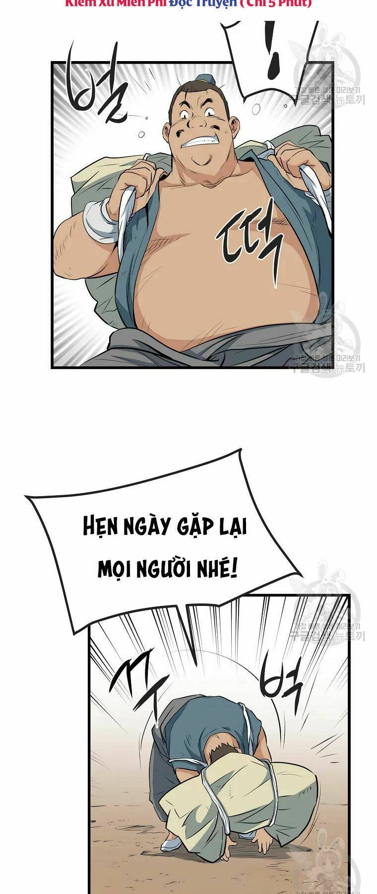 Đại Tướng Quân - Chapter 30 - Page 49