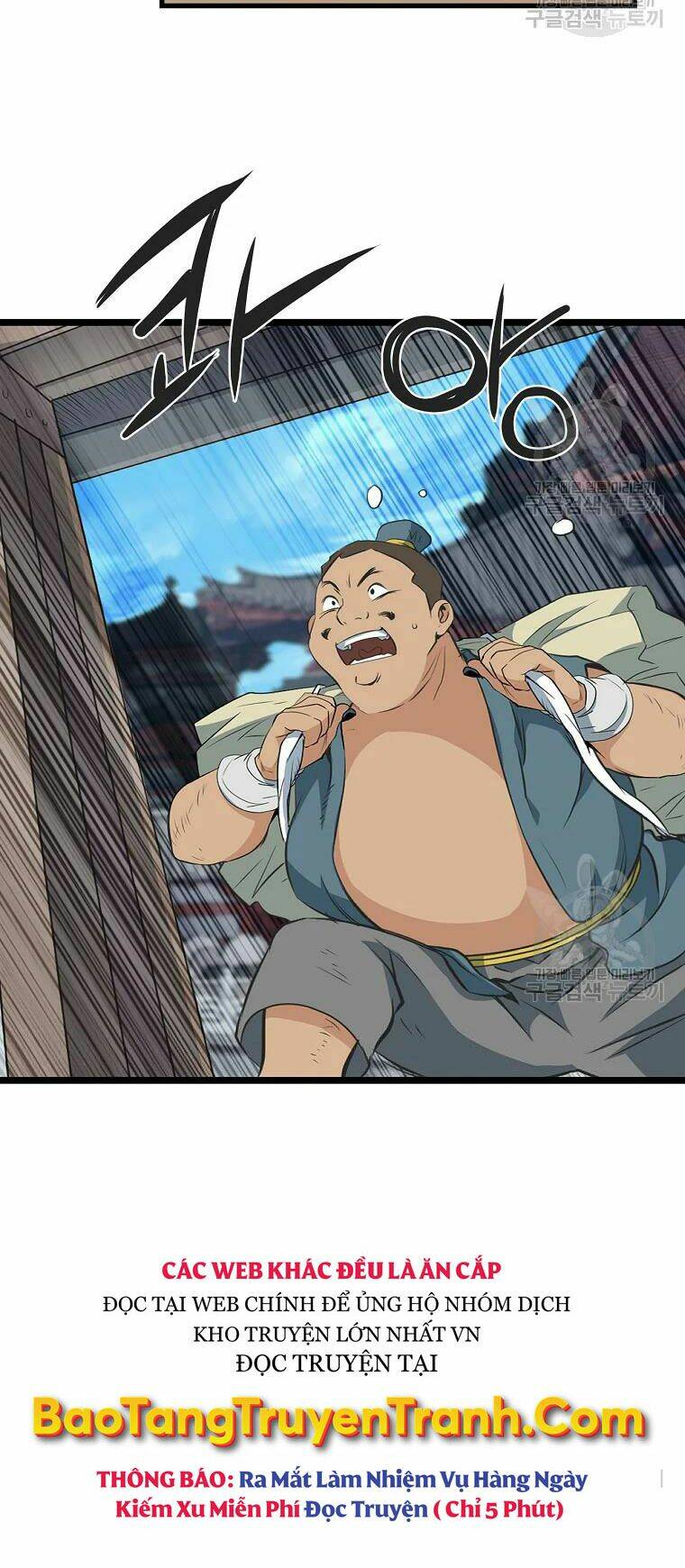 Đại Tướng Quân - Chapter 30 - Page 50