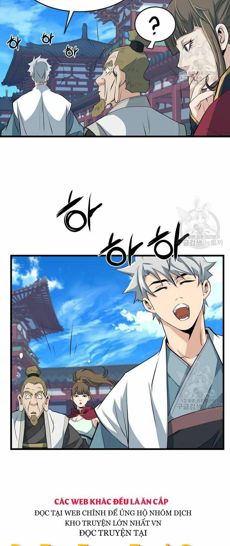 Đại Tướng Quân - Chapter 30 - Page 52