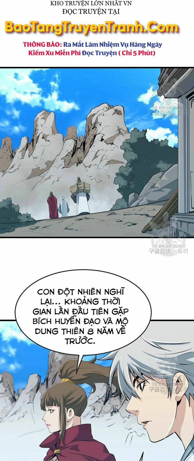 Đại Tướng Quân - Chapter 30 - Page 54