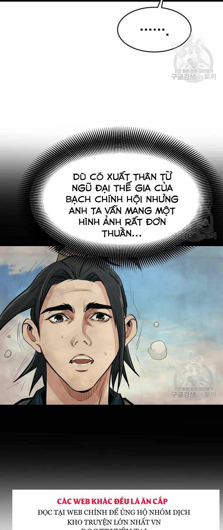 Đại Tướng Quân - Chapter 30 - Page 55