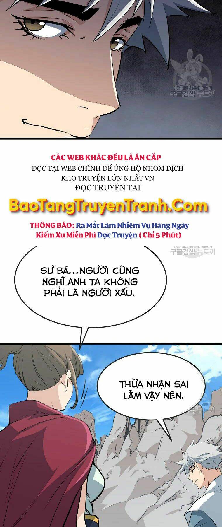 Đại Tướng Quân - Chapter 30 - Page 58