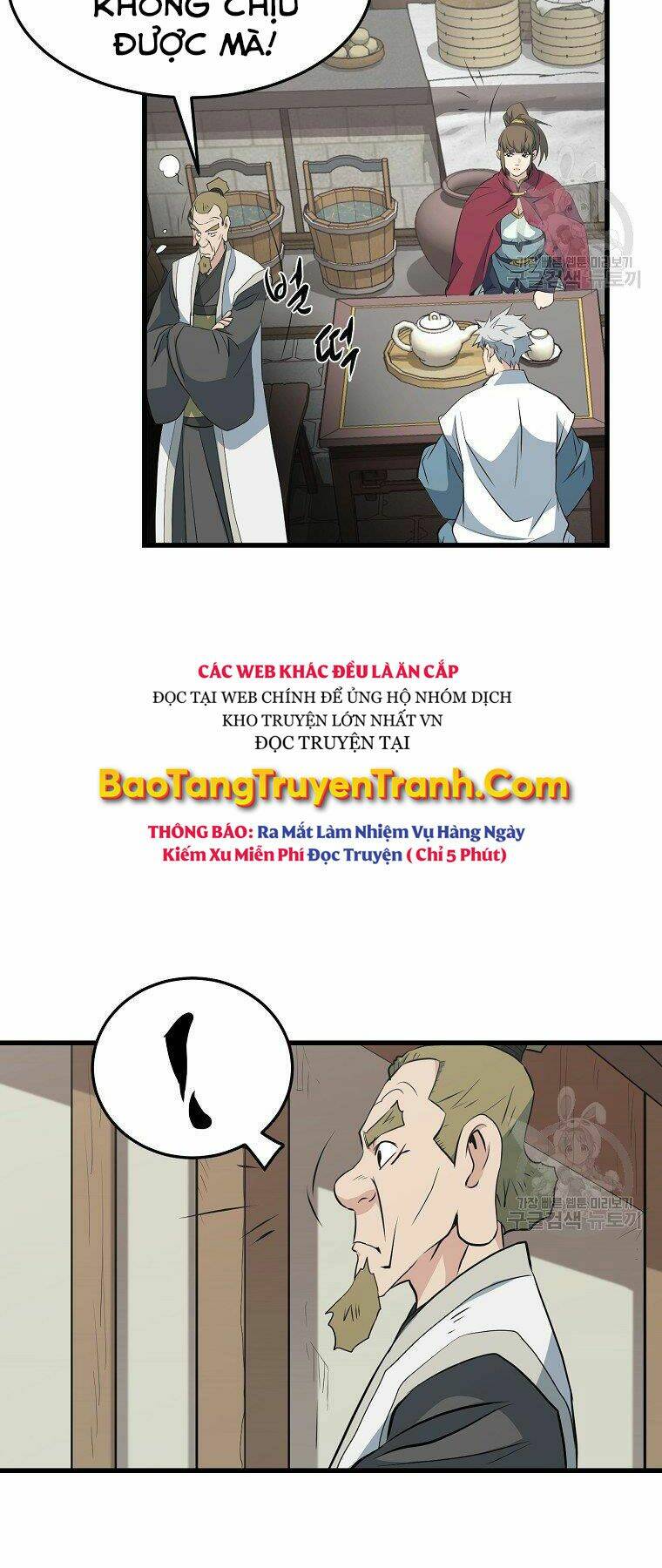 Đại Tướng Quân - Chapter 31 - Page 12