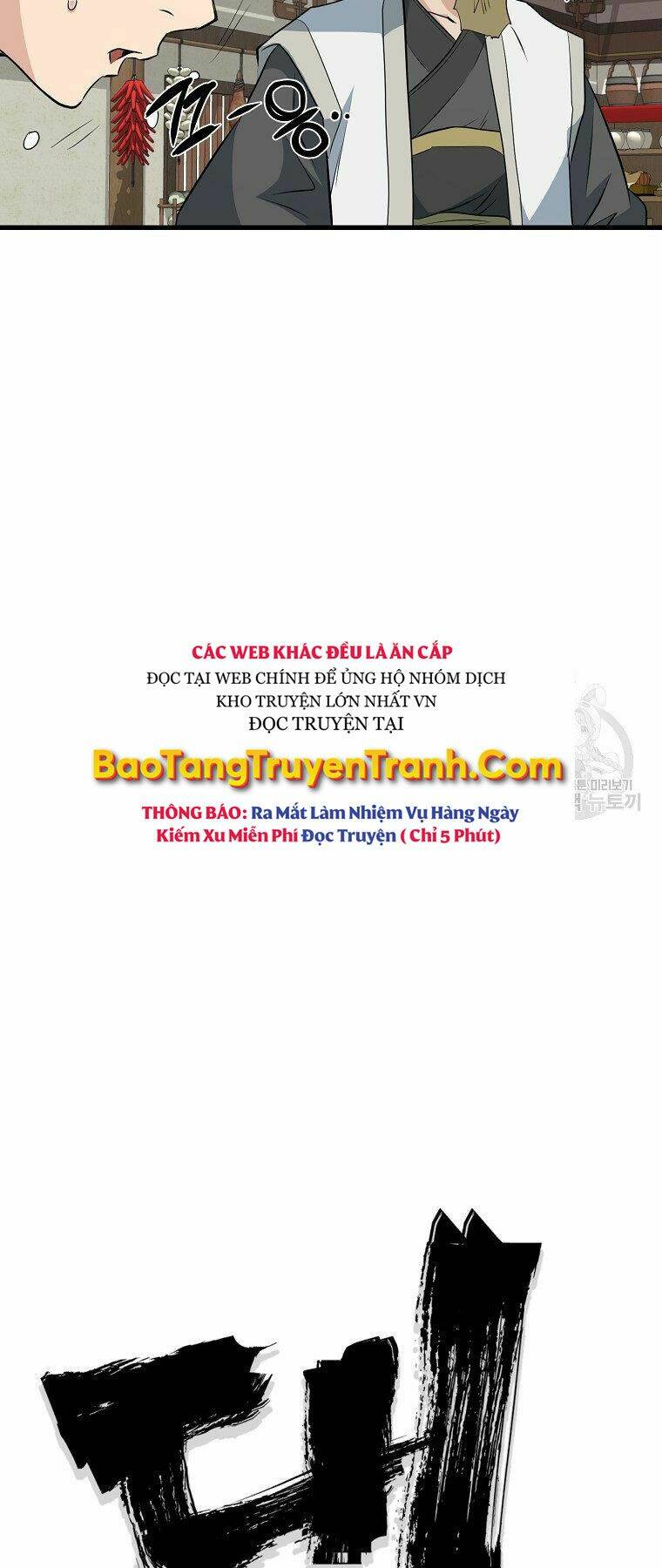 Đại Tướng Quân - Chapter 31 - Page 18