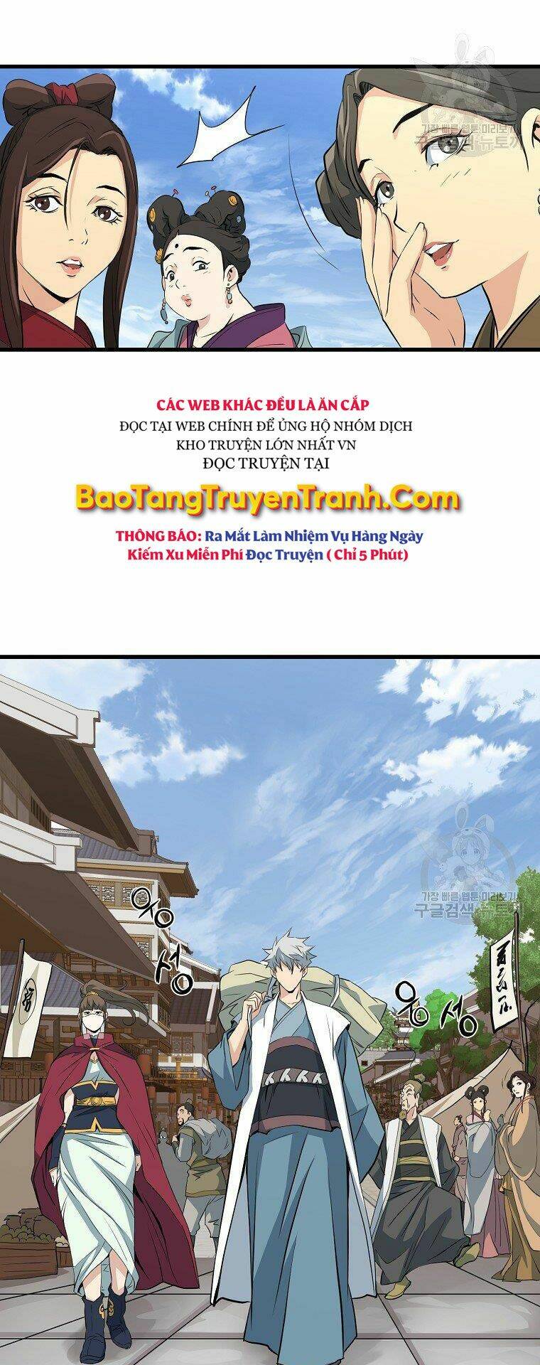 Đại Tướng Quân - Chapter 31 - Page 22