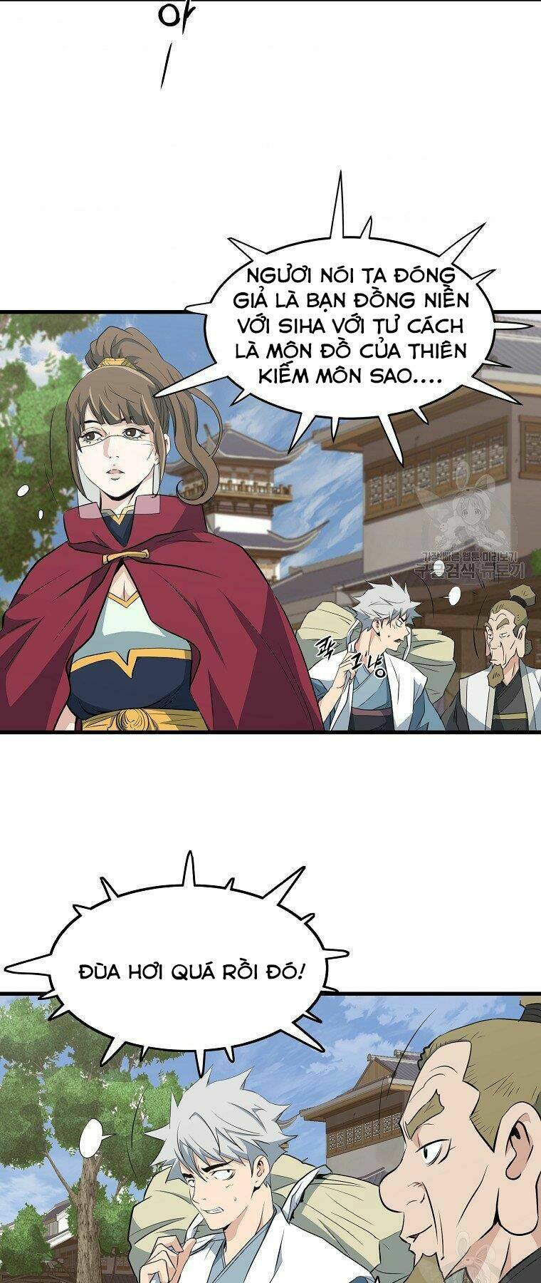 Đại Tướng Quân - Chapter 31 - Page 24