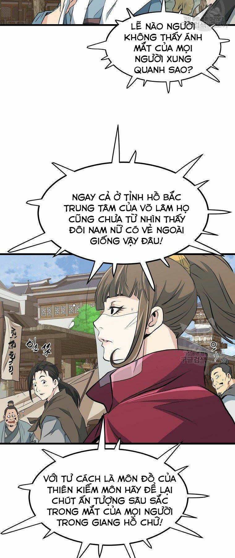 Đại Tướng Quân - Chapter 31 - Page 25