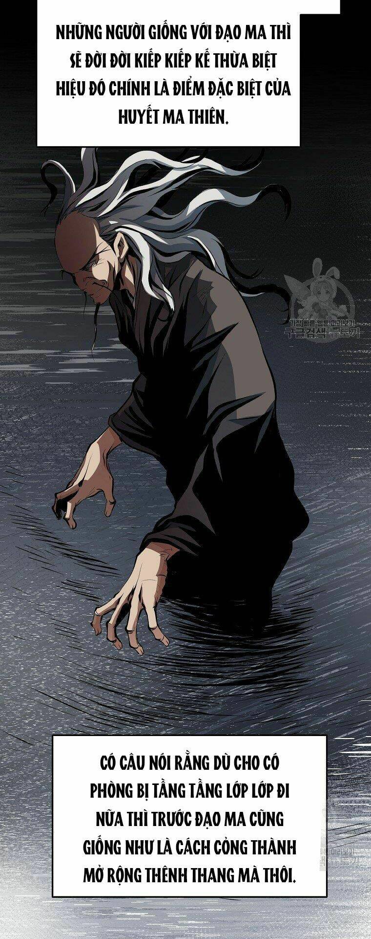 Đại Tướng Quân - Chapter 31 - Page 33