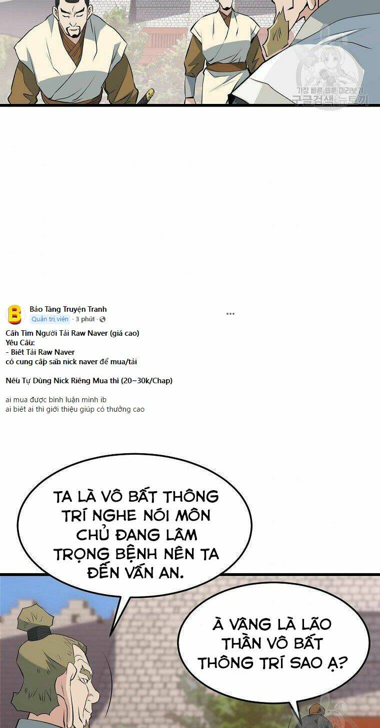 Đại Tướng Quân - Chapter 31 - Page 35