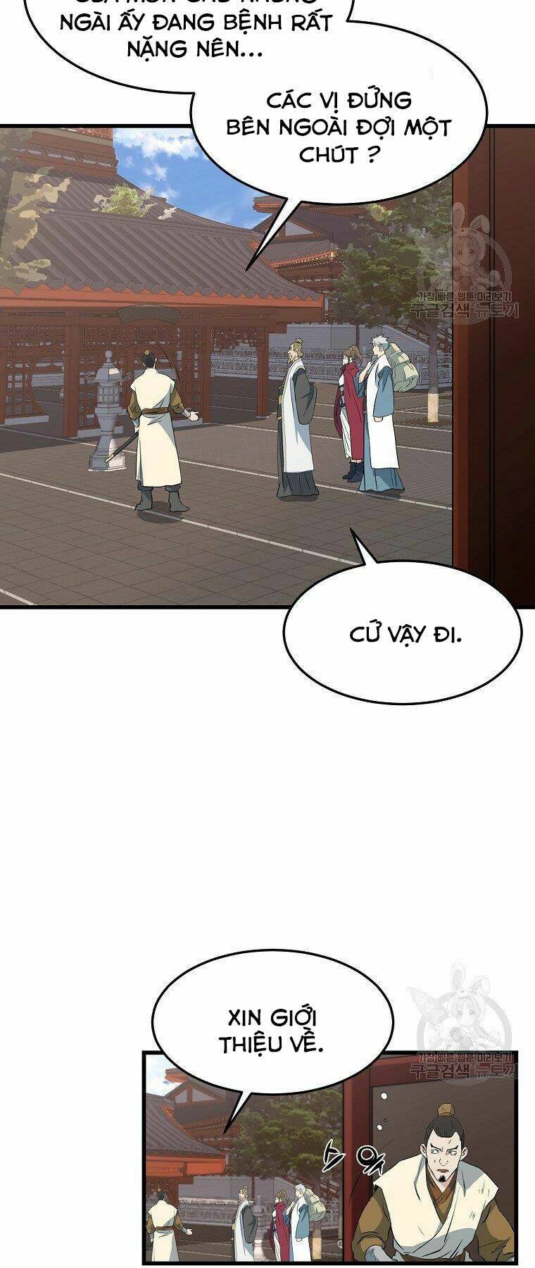 Đại Tướng Quân - Chapter 31 - Page 37