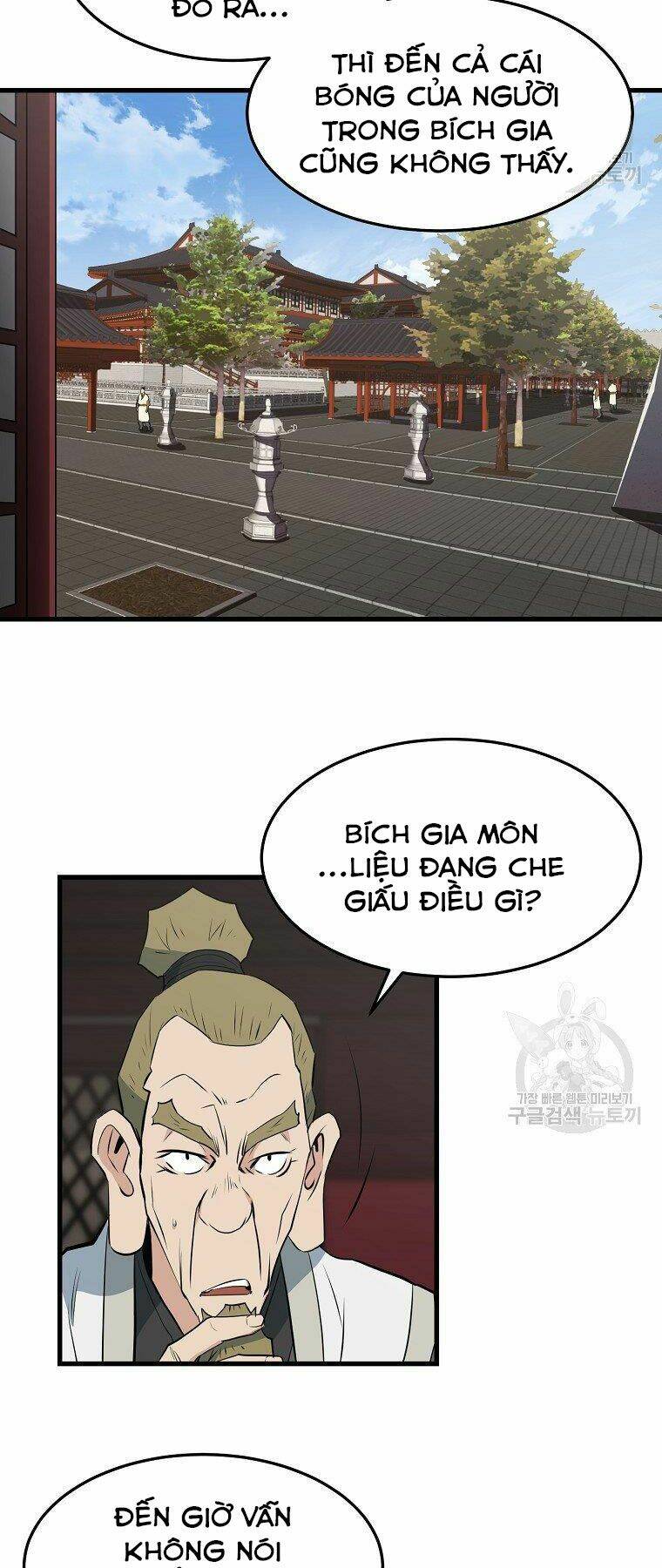 Đại Tướng Quân - Chapter 31 - Page 46